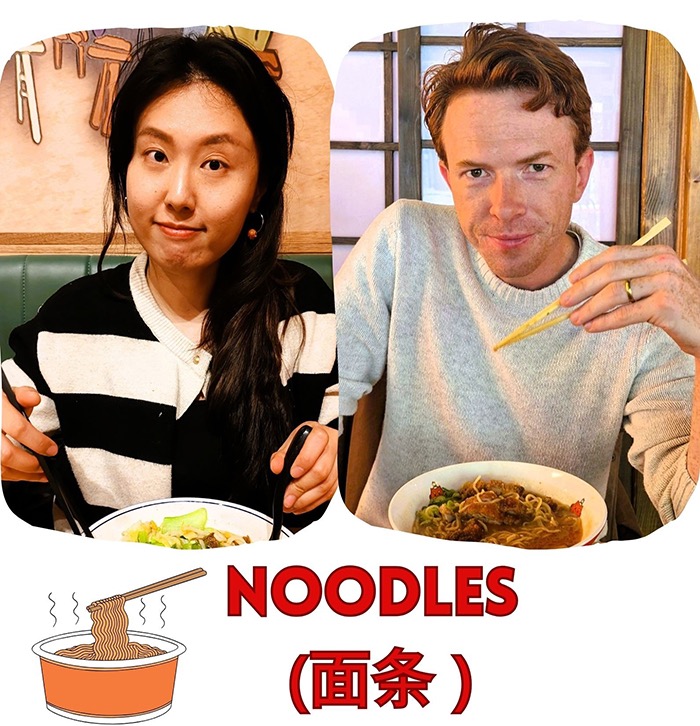 Noodles